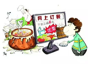 2018年1月1日起，餐飲服務新規全面實施，影響你我餐桌生活