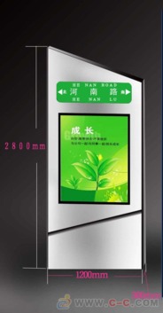 帶畫面路設(shè)計 引領(lǐng)服裝廣告的視覺革命