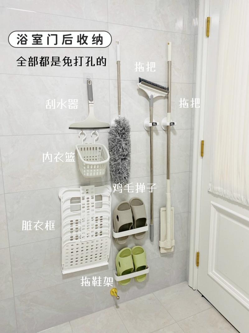 人見人夸的浴室門后收納法，小空間也能大利用